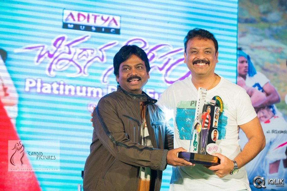 Chinnadana-Neekosam-Movie-Platinum-Disc-Function